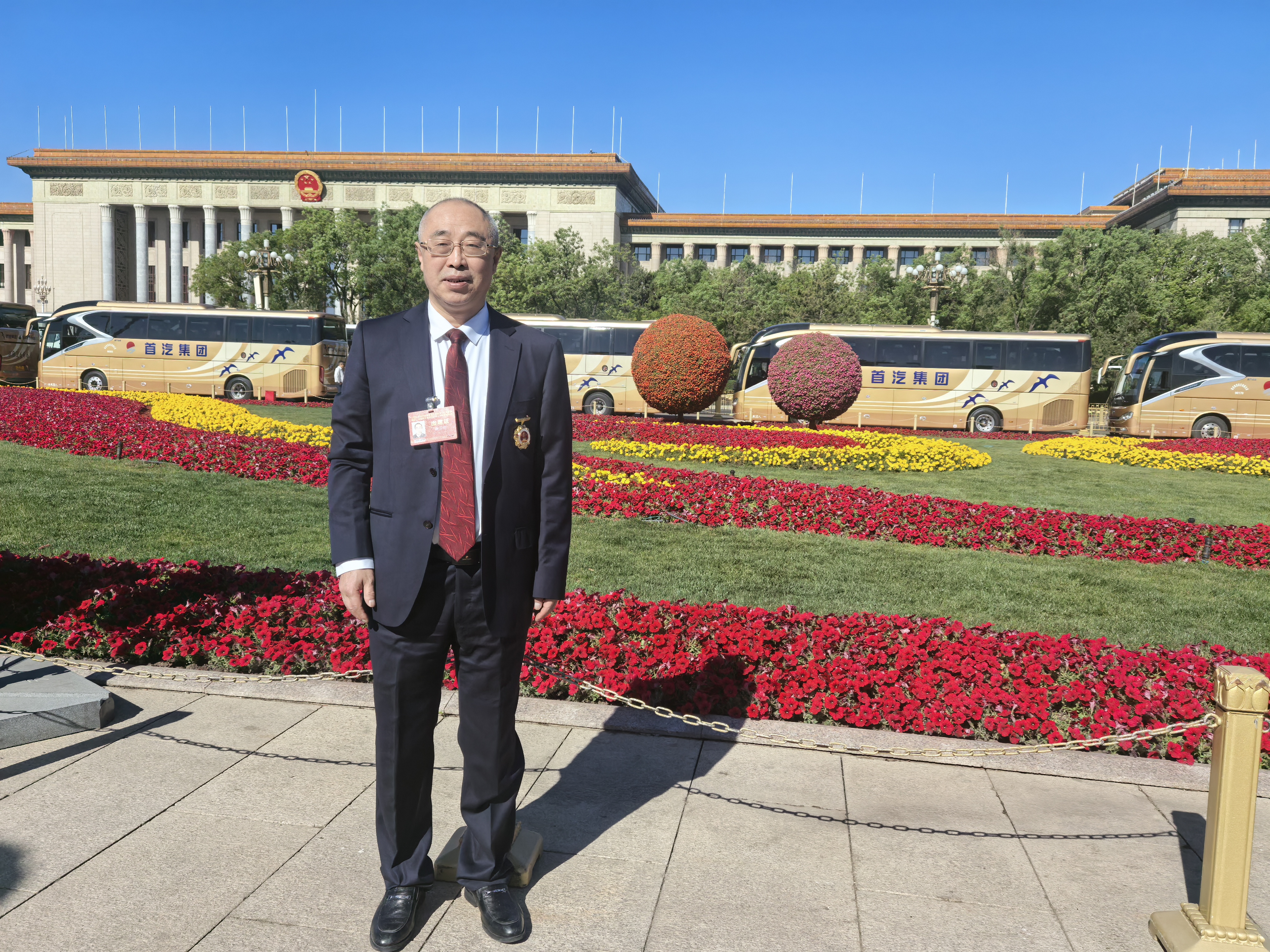 2025年  北京 全国先进工作者6.jpg